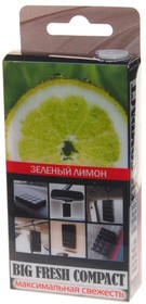 Ароматизатор под сиденье гелевый (зеленый лимон) BIG FRESH COMPACT