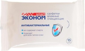 Салфетка влажная антибактериальная 18х15см в мягкой упаковке 15шт. освежающие АВАНГАРД