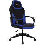 Кресло компьютерное BRABIX "Alpha GM-018", ткань/экокожа, черное/синее, 532638 ...