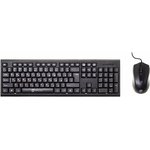 Клавиатура + мышь Oklick 620M Black