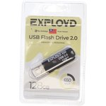 EX-128GB-650-Black, Карта памяти USB 128GB EXPLOYD