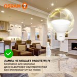 Лампа светодиодная LED Value LVPAR1650 6SW/830 6Вт GU10 230В 10х1 RU OSRAM ...