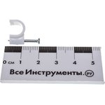 Plastic bracket with nail round SPK 8 40pcs. pack.40pcs 49460
