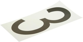 ХБЛ "3", Наклейка-знак виниловая на дублирующие номера "3" 33х17см AUTOSTICKERS