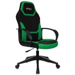 Кресло компьютерное BRABIX "Alpha GM-018", ткань/экокожа, черное/зеленое ...