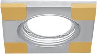 Gauss Светильник Aluminium Gu5.3 1/30 квадрат, хром/золото