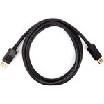 Соединительный кабель DISPLAY PORT v1.4, 8K60Hz, 2m CG632-2M