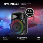 Минисистема Hyundai H-MC1298 черный 17Вт FM USB BT micro SD