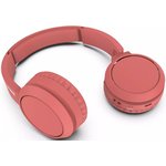 Гарнитура накладные Philips TAH4205RD/00 красный беспроводные bluetooth оголовье