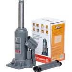 AJB02S, Домкрат бутылочный 2т S (MIN - 150 мм, MAX - 285 мм)