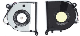 Вентилятор (кулер) для ноутбука Dell XPS 13 9343, 9350