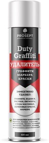 Фото 1/5 Duty Graffiti средство для удаления граффити, маркера, краски, аэрозоль 0.4л , антиграффити, 153-04