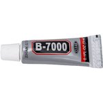 Клей герметик для проклейки тачскринов B-7000 прозрачный, 3 мл 835259