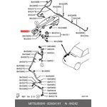 8260A141, Бачок омывателя