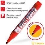 Маркер перманентный "Multi Marker" 3мм пулевидный крас. Crown Б0048241