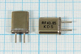 Кварцевый резонатор для приёмников 40.850МГц , HC25U, [13458кГц] (RF40.85KDS); Q-прием 40850 \HC25U\\\\\[13458кГц] (RF40.85KDS)