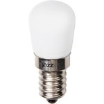 Jazzway Лампа PLED- T22/50 2w E14 FROSTED 4000K 160Lm 20000час