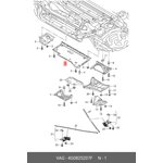 4G0825207F, Защита двигателя пластиковая лев. AUDI A6 [C7,4G] (2011 )