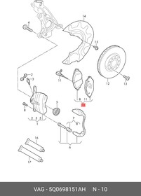 Фото 1/3 5Q0698151AH, Колодки тормозные дисковые Audi A3 [8V] 2013 , Audi TT(8S) 2015 , Seat Leon (5F) 2013 , Skoda Octavia (A7) 2013 , VW Golf VII 2