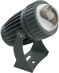 Фото 1/5 Светодиодный светильник ландшафтно-архитектурный LL-825 Светодиодный прожектор, D70xH155, IP65 8W 85-265V, фиолетовый, 48501