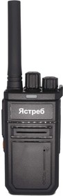 Рация радиостанция СР-88 СР-88