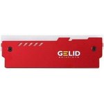 GZ-RGB-02, Радиатор для оперативной памяти GELID LUMEN Red