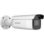 HIKVISION DS-2CD2643G2-IZS {4Мп уличная цилиндрическая IP-камера с ...