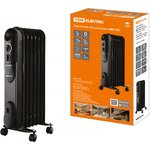SQ2501-0904, Oil heater MO-7K, black, 1500 W, 7 sec, rated power (600/900/1500 ...