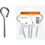 SQ0412-0020, Hook-screw W 8 Pack. (4 pcs.) TDM Electric