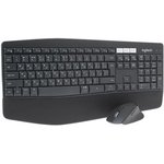 920-008232 Logitech Клавиатура + мышь MK850 Perfomance Black USB оригинальная ...