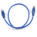 Патч-корд UTP Cablexpert кат.5e, 0.5м, литой, многожильный (синий)