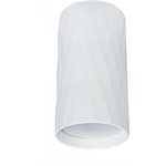 Arte Lamp A5557PL-1WH FANG Точечный накладной светильник GU10