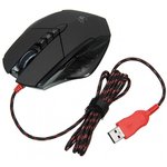 694748, Computer mouse A4Tech Bloody V7 Black Wholesale (3200dpi) USB3.0 (8but)