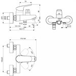 00000054394, Смеситель Ceraflex для ванны с душем B1740AA