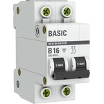 Автоматический выключатель 2P 16А B 4,5кА ВА 47-29 Basic mcb4729-2-16-B
