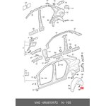 6RU810972, Подкрылок VW Polo (Sed RUS) 2011