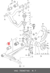 Фото 1/4 7D0407183, Сайлентблок передний переднего рычага VW: MULTIVAN T4