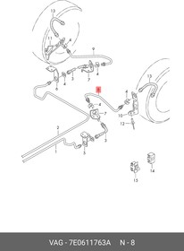 7E0611763A, Трубка тормозная задняя VW: MULTIVAN Mk V 03-, MULTIVAN T5 03-, MULTIVAN V 03-