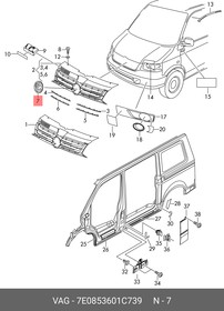 7E0853601C739, Эмблема VW [ORG]