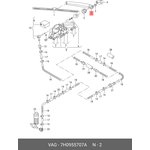 7H0955707A, Рычаг стеклоочистителя VW: CADDY 04-13, TRANSPORTER T5 03-13