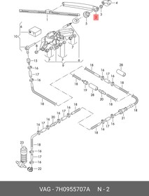 7H0955707A, Рычаг стеклоочистителя VW: CADDY 04-13, TRANSPORTER T5 03-13