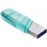 USB Flash накопитель 128Gb SanDisk iXpand Flip (SDIX90N-128G-GN6NJ)