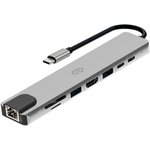 USB-концентратор Digma DS-951