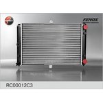 RC00012C3, Радиатор охлаждения сборный алюминиевый