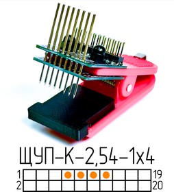 Фото 1/2 Щуп-К-2.54-1x4 (APPL75B1) Измерительный щуп для тестирования и программирования