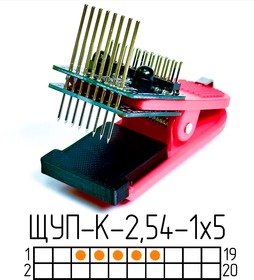 Фото 1/2 Щуп-К-2.54-1x5 (APPL75B1) Измерительный щуп для тестирования и программирования