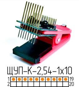 Фото 1/2 Щуп-К-2.54-1x10 (APPL75B1) Измерительный щуп для тестирования и программирования