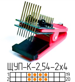 Фото 1/2 Щуп-К-2.54-2x4 (APPL75B1) Измерительный щуп для тестирования и программирования