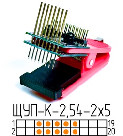 Фото 1/2 Щуп-К-2.54-2x5 (APPL75B1) Измерительный щуп для тестирования и программирования