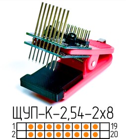 Фото 1/2 Щуп-К-2.54-2x8 (APPL75B1) Измерительный щуп для тестирования и программирования